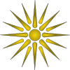 Vergina sun.svg