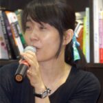 Han Kang